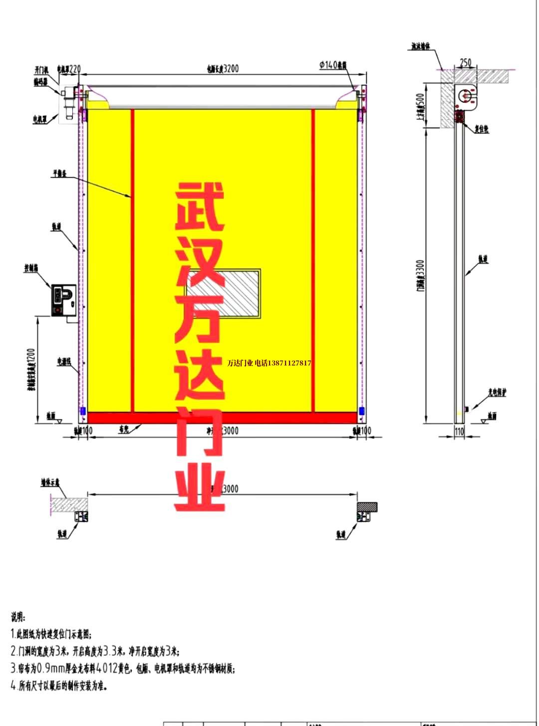 油田汾西管道清洗.jpg